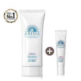 아넷사 브라이트닝 젤 N 90g + 브라이트닝 15g