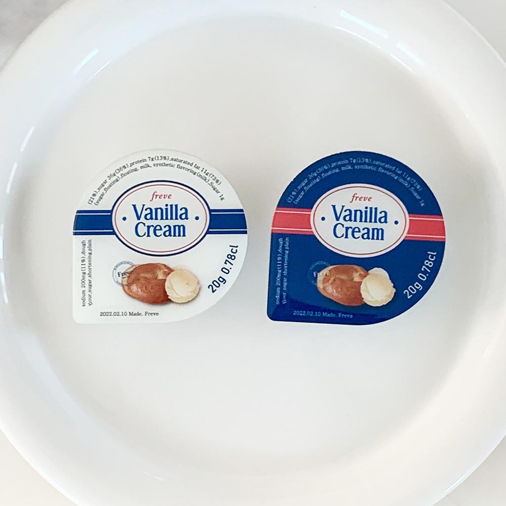 프리브 바닐라 요거트톡