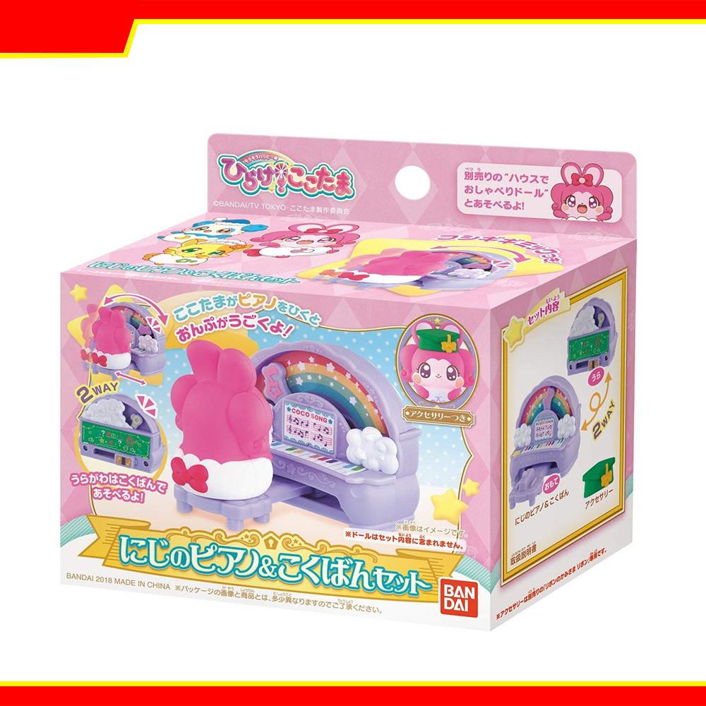 [해외] 에그엔젤 코코밍2 무지개 피아노/ 칠판 세트