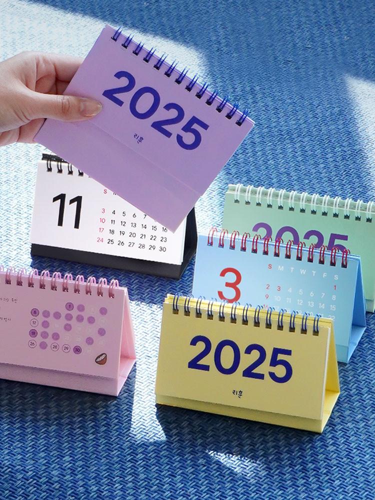 2025년달력 25년 언더모니터 미니달력 탁상 책상 인테리어 켈린더 내년달력 업무 카렌다