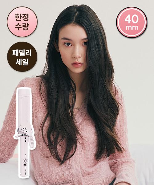 [패밀리세일] 글램웨이브 봉고데기 40mm