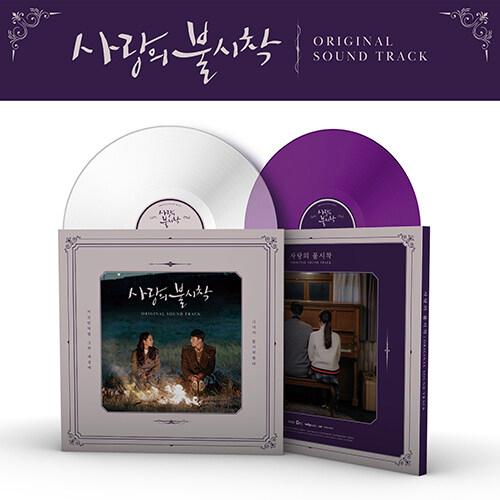 사랑의 불시착 O.S.T [180g Milk Clear & Purple Opaque 2LP]