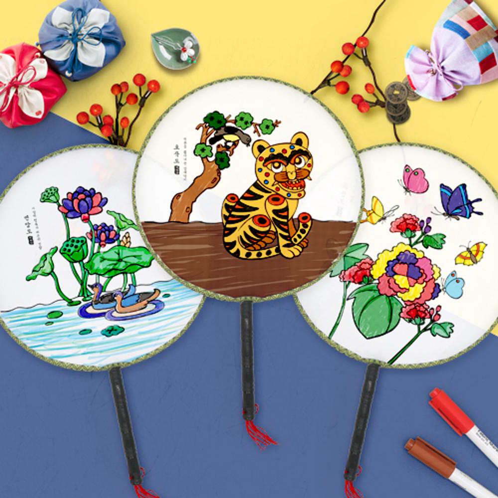 패브릭 민화 부채