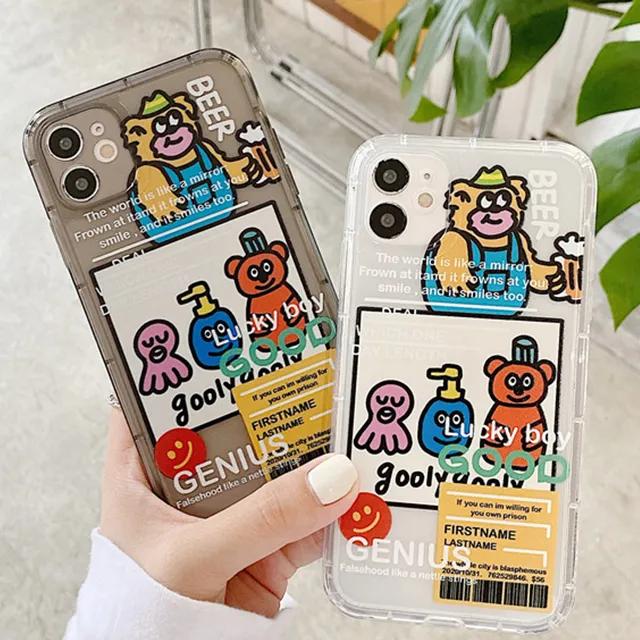 아이폰 비어곰 바코드 풀커버 유니크 귀여운 키치 하이틴 실리콘 젤리 투명 귀여운 우정 커플 핸드폰 휴대폰 애플 폰 케이스 아이폰케이스 X 11 프로 12 미니 13 14 프로맥스
