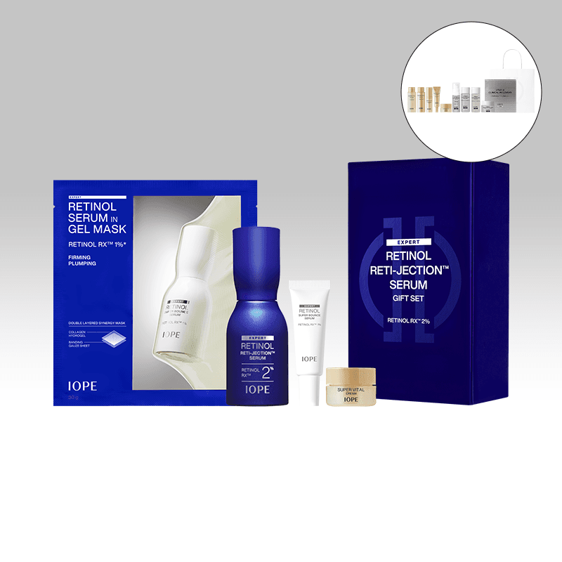 레티놀 레티젝션 세럼 50ml