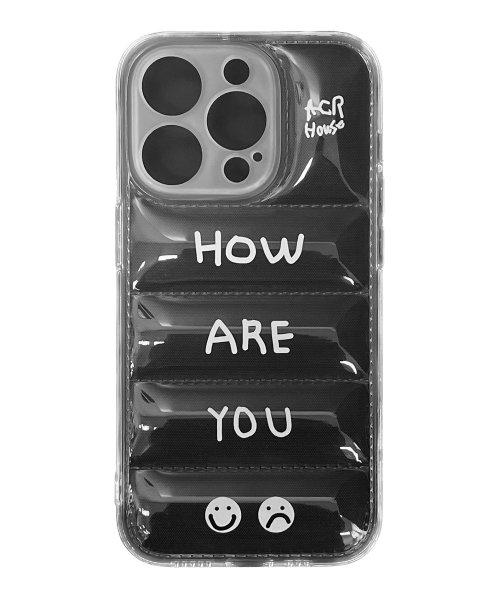 아이폰 패딩 케이스 HOW R U