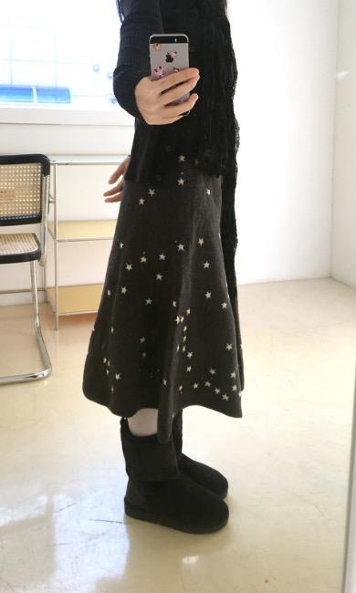" 제작기간이 소요 됩니다 ! \"  [nnn] shining stars ! sk [2c]
