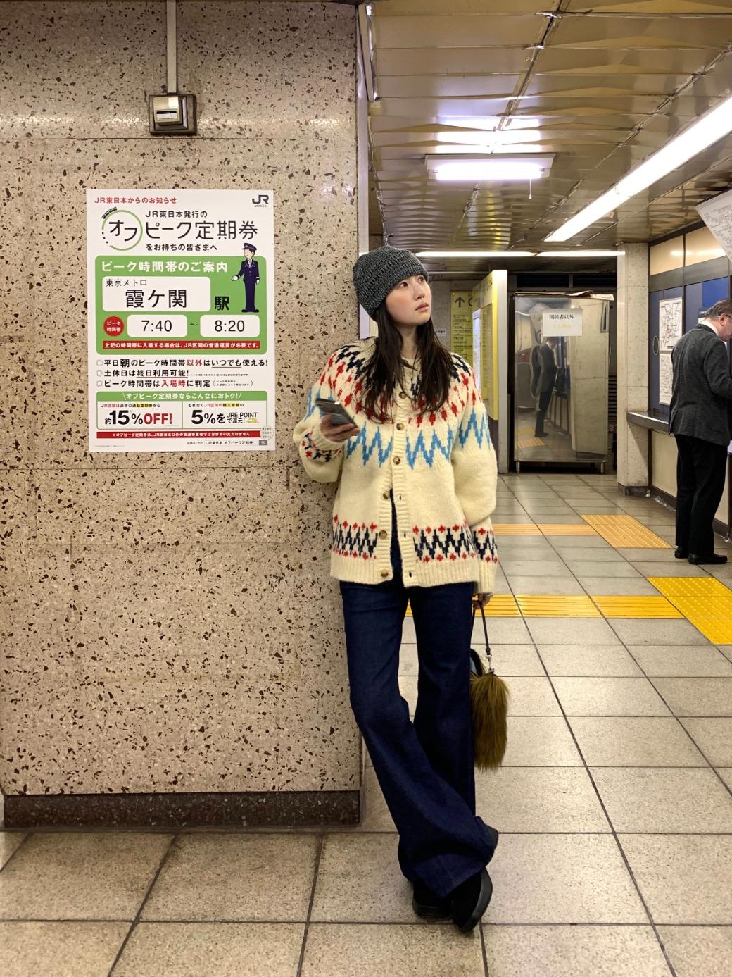 DP. Pocket Denim Pants