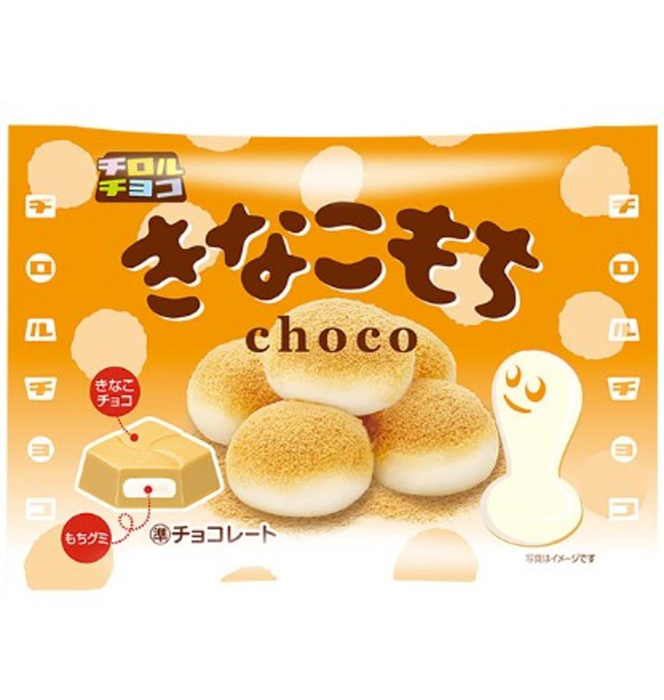 일본 키나코모찌 인절미모찌 초콜릿