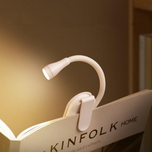 오앤오 무선 독서등 미니 LED 집게 클립 북라이트