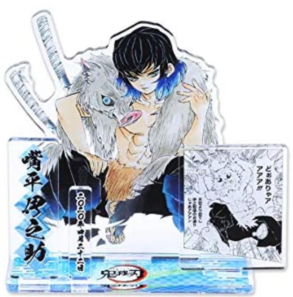 [즉시출하]슈에이샤 점프샵 귀멸의칼날 하시바라 이노스케 2020 생일 디오라마