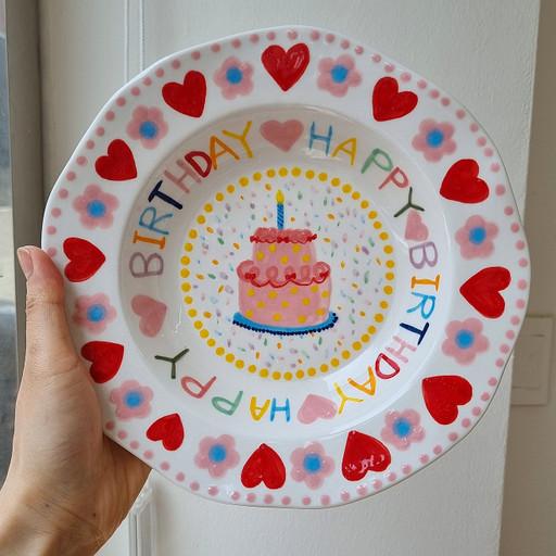 생일축하해 파스타접시