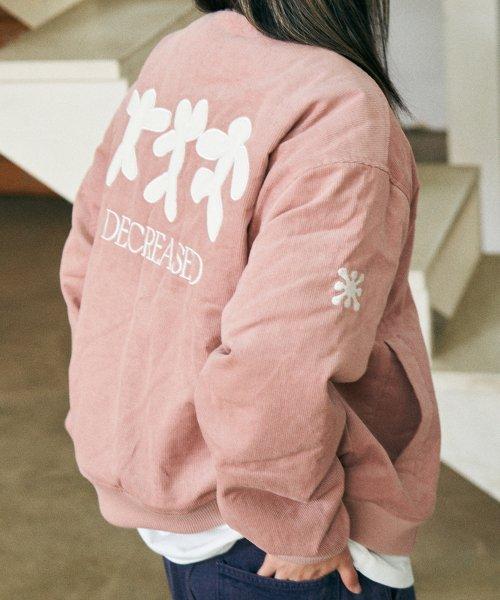 [NSTK] Polka Corduroy Varsity Jacket (Indi Pink)_K22ZA749