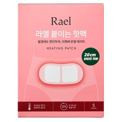 Rael 붙이는 핫팩 5p