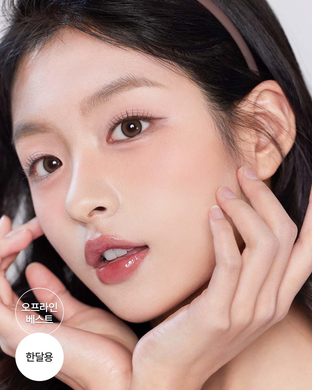 밀크앤티 크림모카