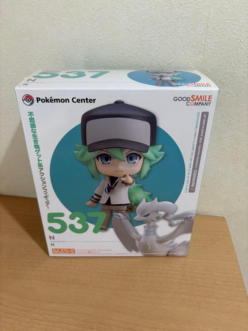 ねんどろいど N ポケットモンスターブラック・ホワイト グッドスマイルカンパニー