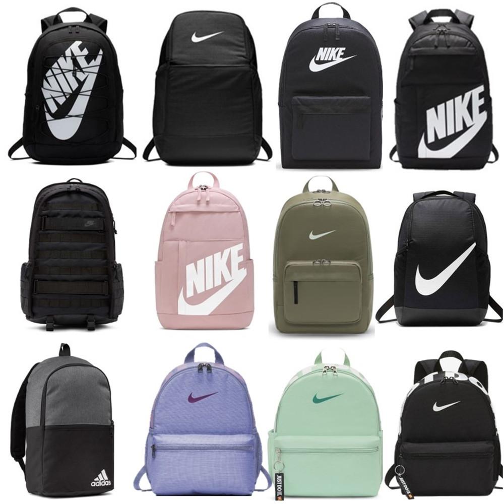 나이키 백팩 책가방 아디다스 학생가방 배낭 여행 초등중등고등 노트북수납 신학기
