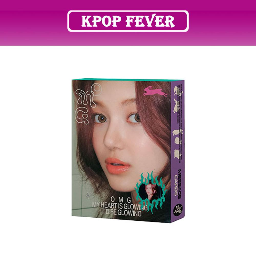 뉴진스 OMG 메세지 카드 버전 Message Card ver DANIELLE ver