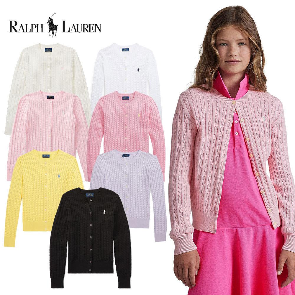 폴로랄프로렌 빅걸즈 니트 코튼 가디건 힌트오브핑크.브라이트화이트,오아시스옐로우,플로리다핑크,플라워퍼플,헌터네이비,블랙 8종