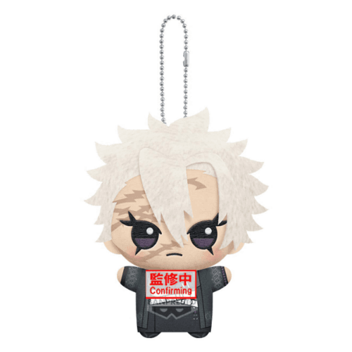 [25년 06월 발매] 반프레스토 귀멸의 칼날 치비구루미 치비누이 봉제인형 - 시나즈가와 사네미 (귀칼 애니 공식 굿즈) ~25/02/16