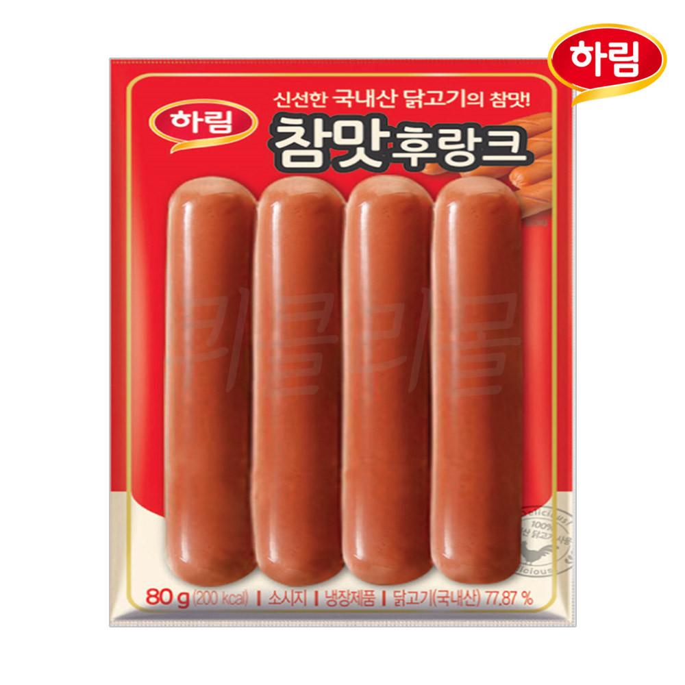 편의점소세지 하림 참맛 후랑크 80g 소세지 [원산지:상세설명에 표시]