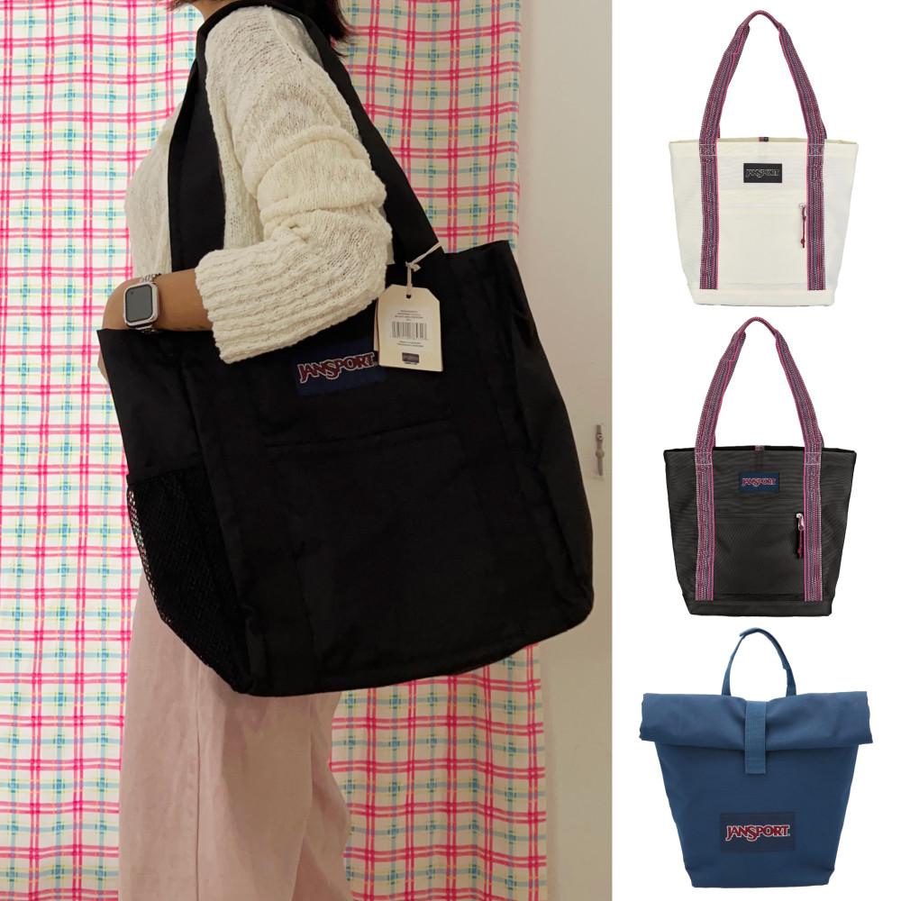 잔스포츠 쇼퍼 토트백 데일리 노트북 여행용 가방