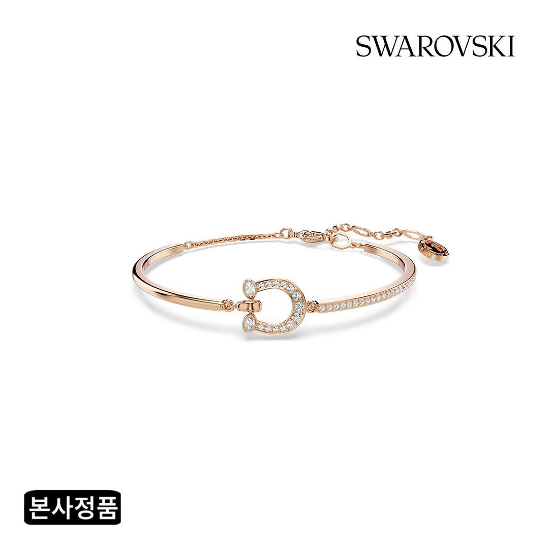 [온쇼페][본사정품] Symbolica 로즈골드 뱅글 팔찌 5741461