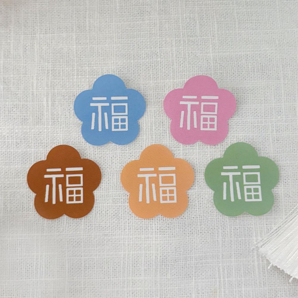 동백 복 스티커 화과자스티커 떡공방스티커 설날스티커 추석스티커 (50매)