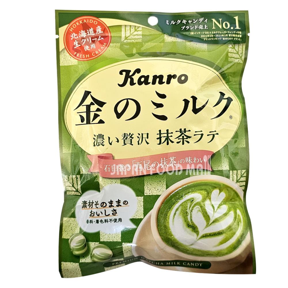 칸로 킨노 밀크 말차 캔디 70g / 골드밀크 금의 녹차사탕 일본 수입사탕