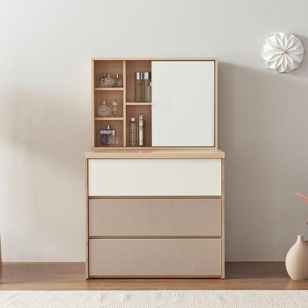 문라이트 3단 서랍장 830 + 슬라이딩거울 (4color)