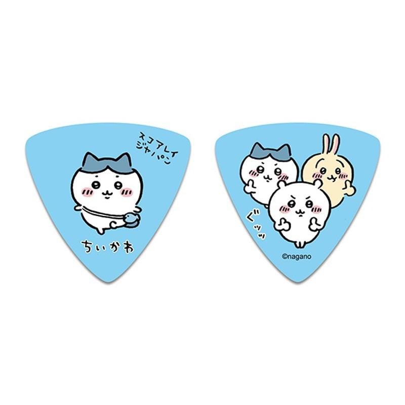 ちいかわピック [ブルー/SC-CKB1]
