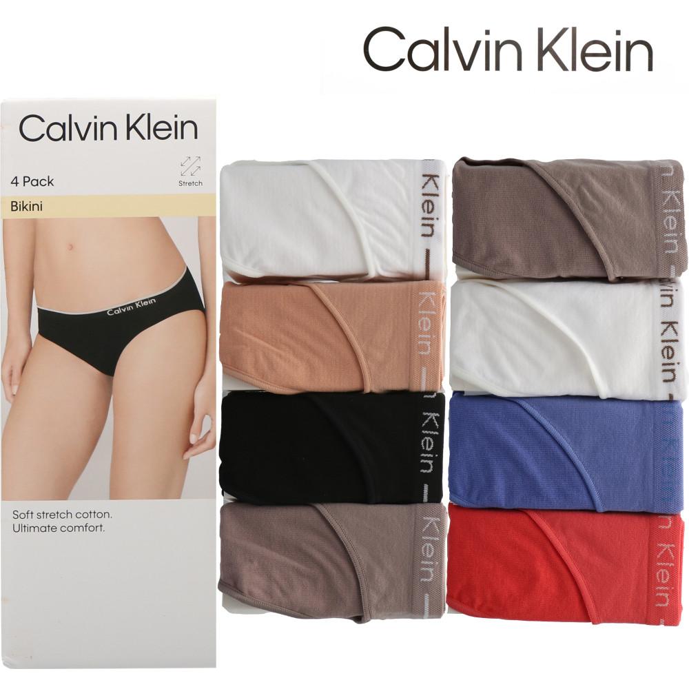 캘빈클라인 슬림리스 비키니 여성팬티 4매 세트 /코스트코
