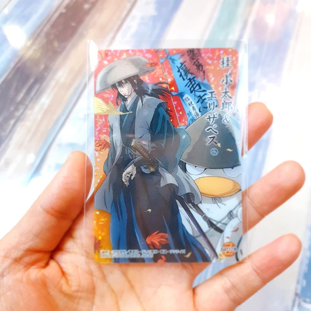 반다이 은혼 긴타마 카드콜렉션 시리즈 클리어 카드 레어 홀로그램 반짝이 sp 캐릭터 일러스트 카츠라 엘리자베스 확정 단품 굿즈 SP118