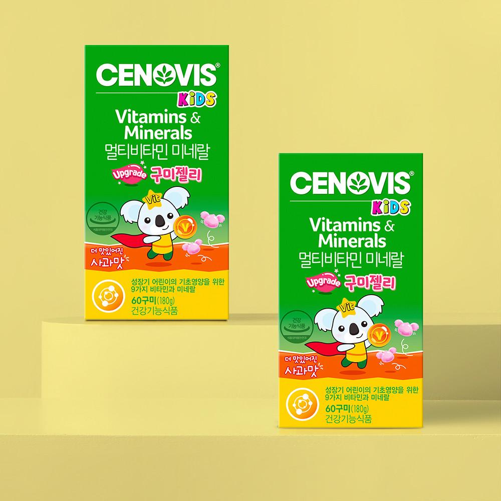 [세노비스 키즈] 멀티비타민 미네랄 구미젤리 (60구미/30일분) x 2개