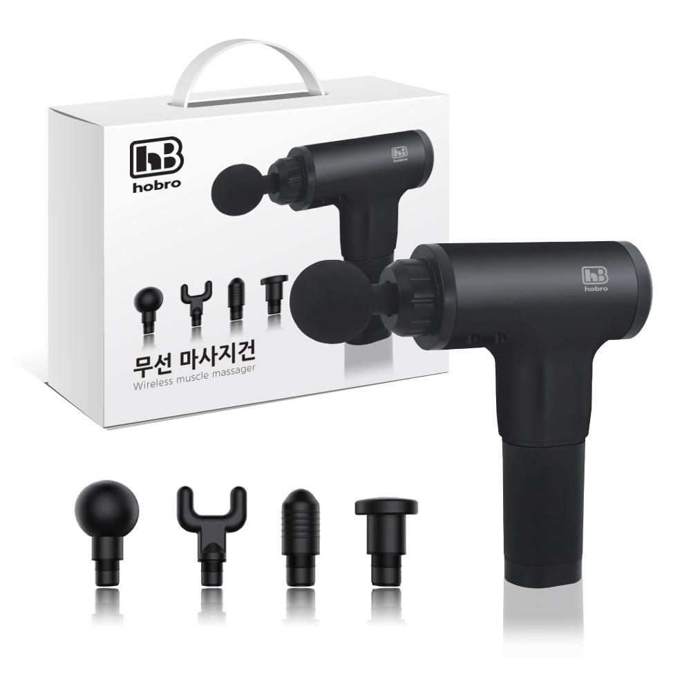 호브로 전동파워 마사지건 K-M1 무선 마사지건