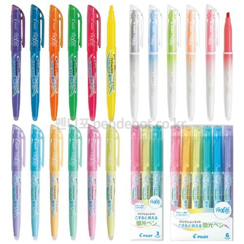 파이롯트 프릭션 라이트 지워지는 형광펜 [SFL-10SL]