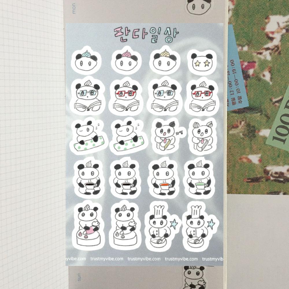 판다 일상 스티커
