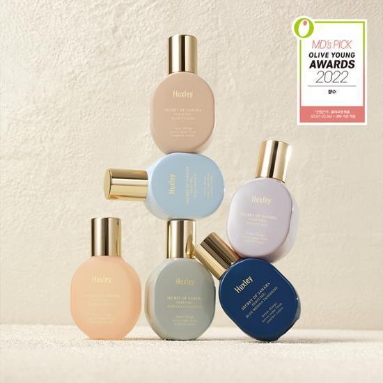 헉슬리 퍼퓸 15ml 6종 택 1