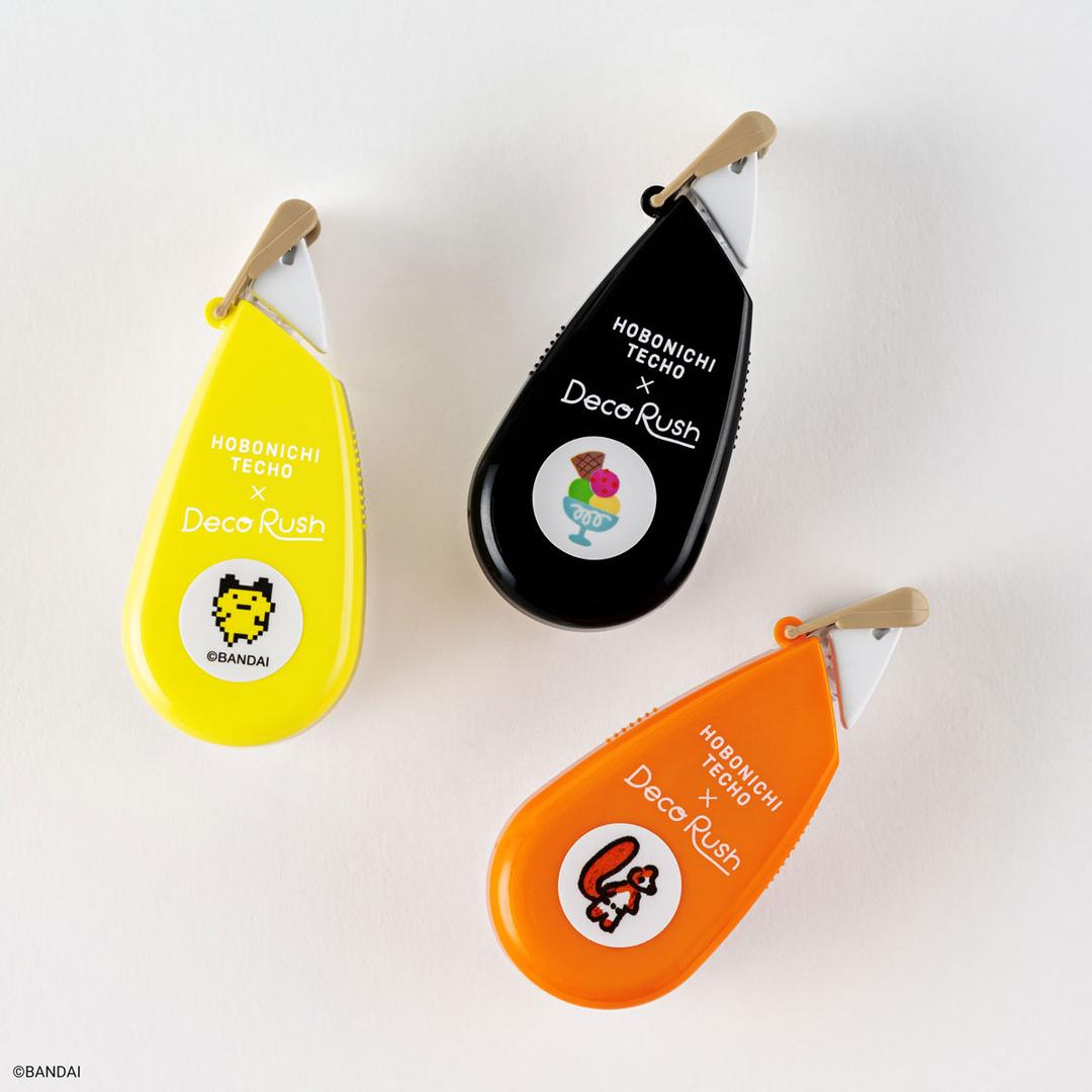 Plus x Hobonichi: Deco Rush  (Tamagotchi / 100%ORANGE / Happy Ice Cream) - Stationery Lineup - Stationery - Hobonichi Techo 2026