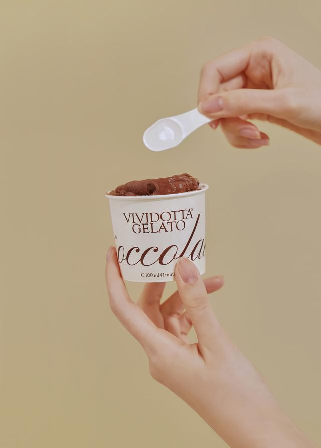 CIOCCOLATO GELATO mini cup