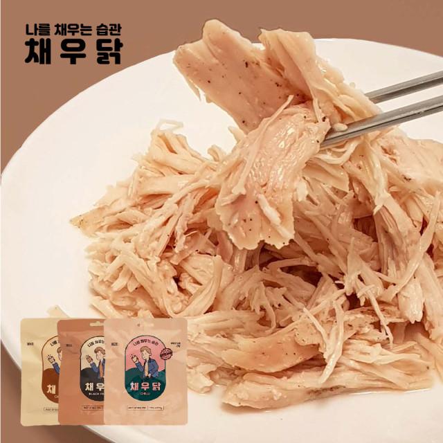 채우닭 실온 보관 헬스 닭가슴살 100g - 1팩
