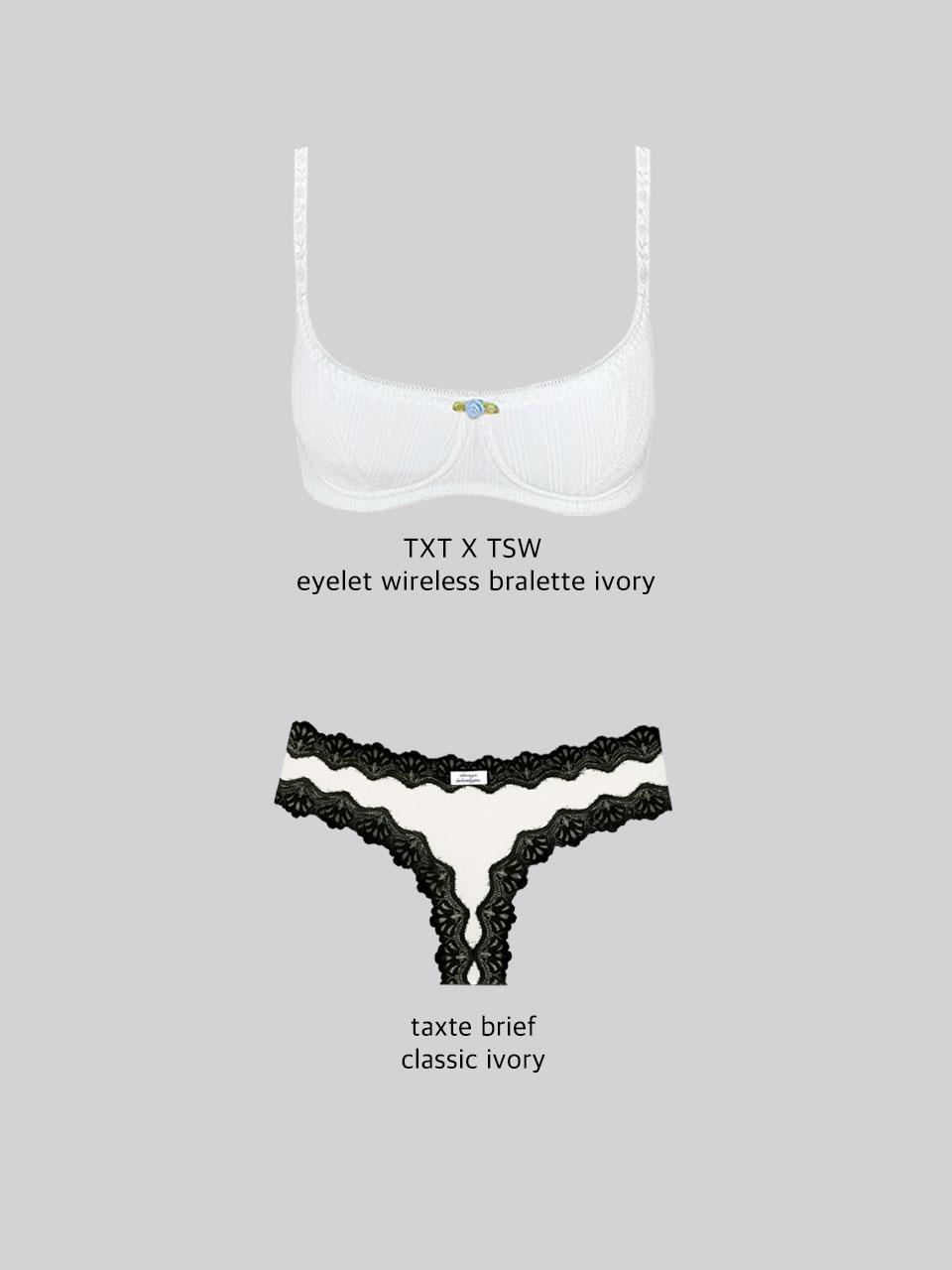 텍스테 [set] ivory & classic (2ea)