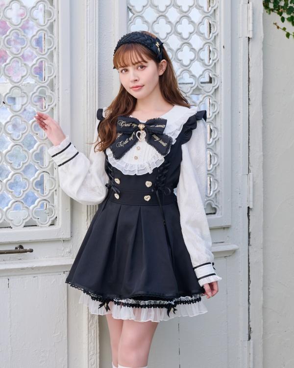 【予約商品】フリルヨークリボンセットアップ