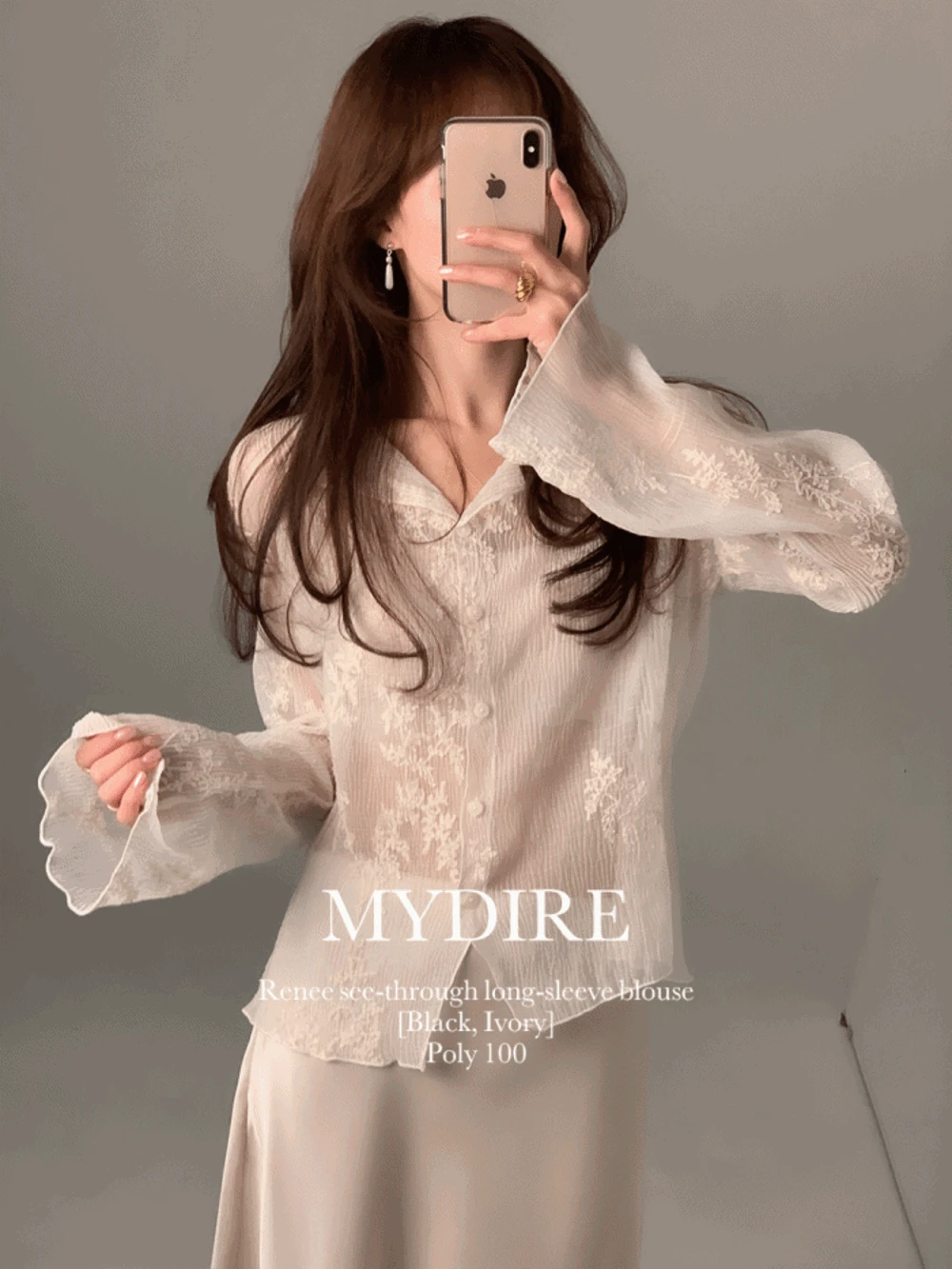 르네 시스루 긴팔 블라우스 2color