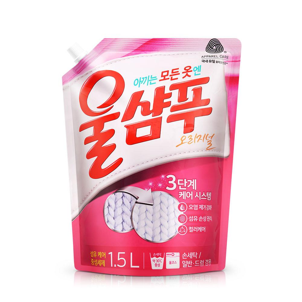 울샴푸 오리지널 1.5L
