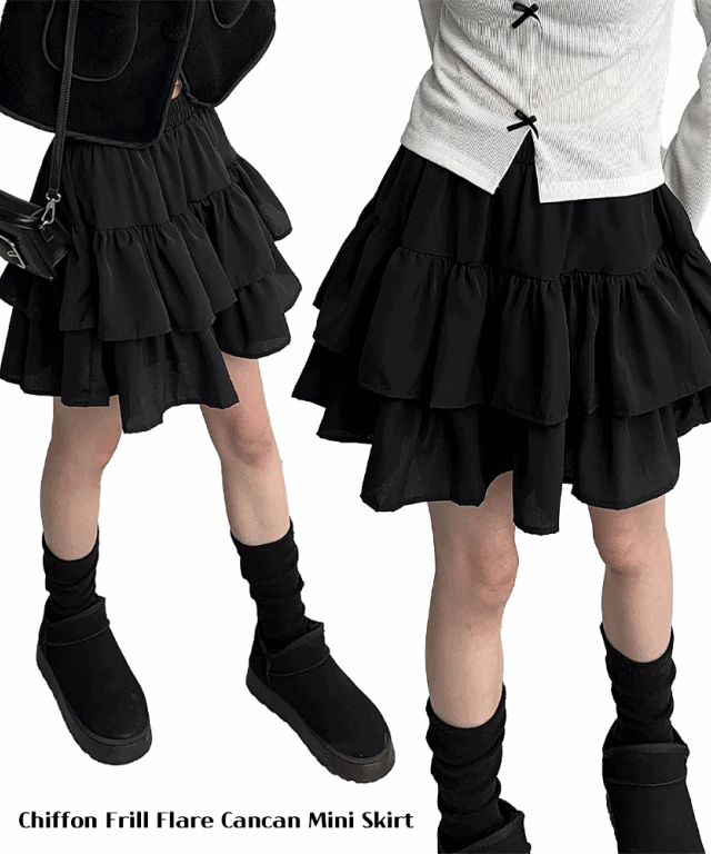 투이어즈 [러블리한 무드💕] 쉬폰 프릴 캉캉 미니 스커트