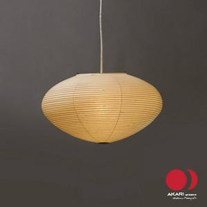 이사무노구치 아카리 조명 26A