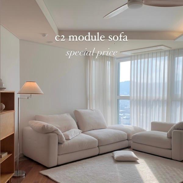 [5차 마감] C2 Module sofa_fabric / 4 colors & 4 types 페브릭 모듈 소파