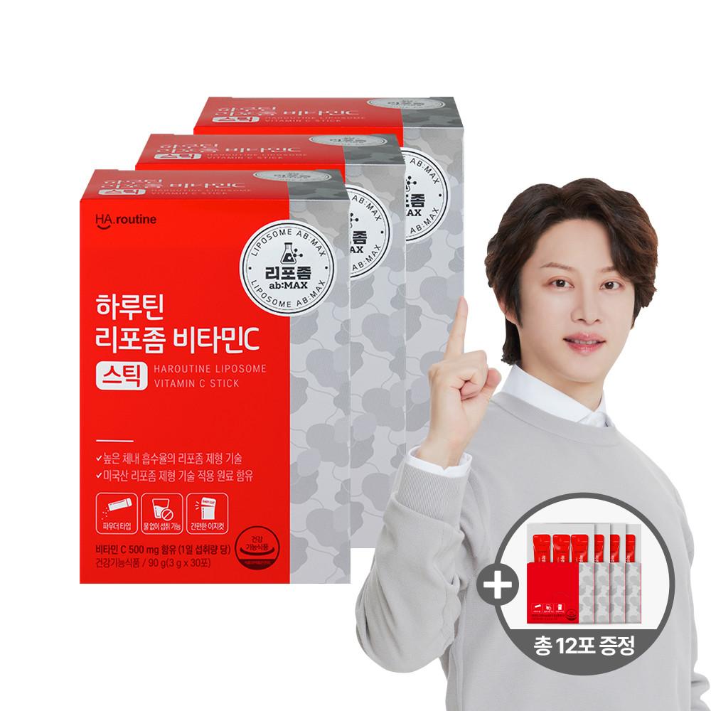 [+12포 추가 증정] 하루틴 리포좀 공법 비타민C 스틱 3g x 90포 (3개월)