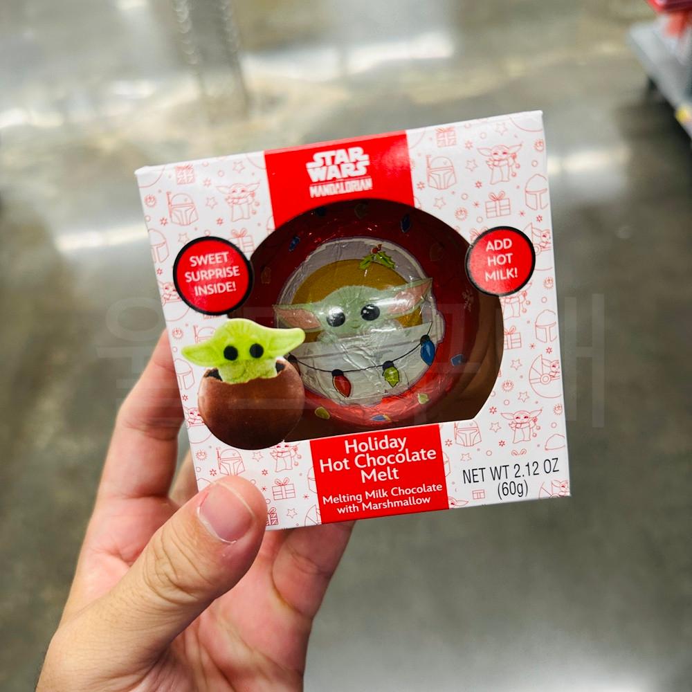 스타워즈 핫초콜릿밤 크리스마스 요다 캐릭터 핫코코아밤 어린이집선물 유치원답례품 60g [원산지:미국]